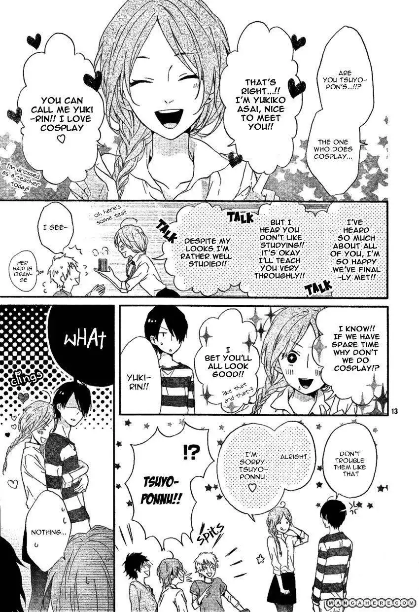 Nijiiro Days (MIZUNO Minami) Chapter 3 13